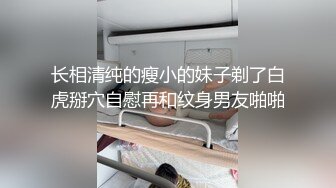 【你的淫荡姨妈】泰国轻熟人妻型巨乳网黄御姐「Muaymyb」露脸大尺度私拍 风骚露出男女通吃多穴满足【第四弹】 (1)