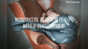 [MP4/531MB]自制字幕 极品骨相妹子身材很哇塞，亲吻香舌品尝香精，无套射在肚子上