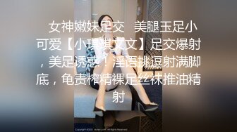 [原創錄制](sex)20240124_好吃小邪pmqj