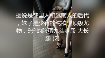 [MP4/ 1.06G]&nbsp;&nbsp; 熟女探花，人照合一，今夜美熟女 大胸美腿，正干的畅快，被发现摄像头惨翻车，超精彩