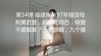 神剑探花外围高素质西装妹，喜欢慢慢玩穿着内衣口交，掰穴舔逼毛毛浓密，抬起双腿猛操套破了