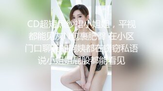 保险业务为了签个大单也真是拼了 满足客户的各种变态玩弄