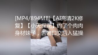 推特PUA大神【小小八戒】订阅私拍2部，约炮肤白大奶混血女神+首次3P极品粉嫩外围大学生