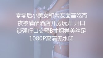 STP18678 颜值不错妹子啪啪69姿势口交舔逼，上位骑坐自己动抬腿侧入大力猛操