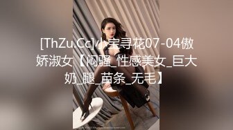 最新未流出重磅订制作品，苗条美女模特【小鹿】全裸劲曲摇摆挑逗，私密处超级性感，身材无敌就是奶子小点，非常带感