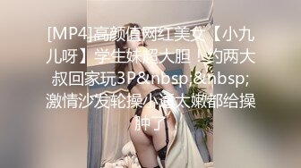 极品黑裙高颜值甜美长腿妹，舌吻足交69互舔上位骑坐抽插，搞得舒服再到沙发侧入插嘴