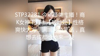 硬盘珍藏！！高三18岁，平面模特女神【小倪妮】暑假，长相神似倪妮，高级+高辨识度 (1)