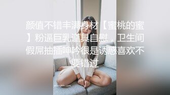 【新片速遞】2022-6-18流出乐橙精品高清❤️偷拍尤物级大奶美女和男友宿醉迷糊开房被操[1326MB/MP4/35:07]