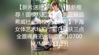 【AI巨星性體驗】人工智能Al讓女神下海不是夢之大幂幂女神『楊幂』初體驗3P輪操 無套抽插内射