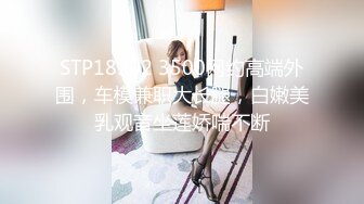 【桃视频】淫过年前篇-樱井美里 TZ-042