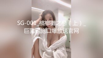 小圆黎央惠，这美女真骚，‘其实刚才我自摸的时候，下面已经很湿了’，网友要求再用道具插穴，全湿完！