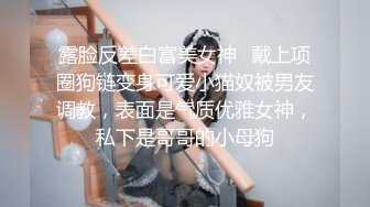 [MP4/ 2.46G]红裙美女换上制服居家操逼，扶着男友大屌吸吮，边舔边自摸骚逼，怼着小穴一下挺入