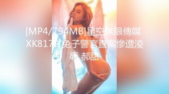 【扣扣传媒】QQCM-018 淫欲女家政，开档牛仔裤强塞大阳具-李小萤