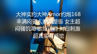 学公狗撒尿 憋死了 老公尿在我身上 都流到逼了 母狗尿完我站在母狗后面尿她一身来了个尿浴