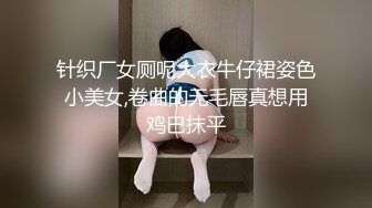 10分淫荡极品骚货！开档黑丝操到喊爸爸！主动骑乘位猛坐