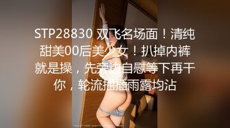 新娘子被按倒在奶子上写字