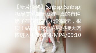 【今日推荐】极品丰臀小女友各种制服啪啪性爱私拍流出 长屌无套速插嫩鲍 倒插深喉口交 高清720P原版无水印