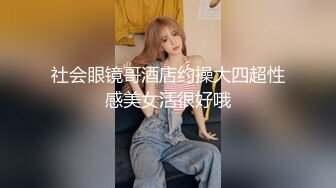 深夜后入老婆，不敢叫出声