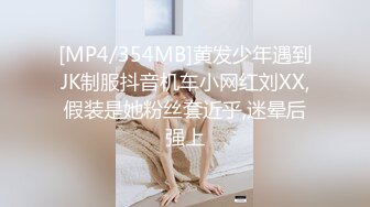 【媚黑少女】为了打入美国市场，亚洲美女被18CM大屌猛插.