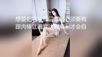 泰国极品女神❤️先被网友远程超控玩弄、大黑牛、电击，最后被炮友狂艹，颜值极高，十分符合国人审美！