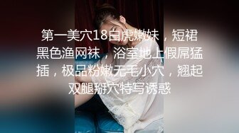 【男模的淫乱生活】第一次体验3P生活的帅哥