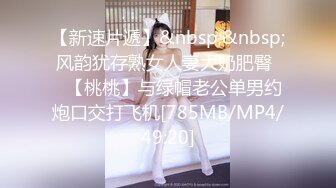 XKG056.李丹彤.淫荡人妻半夜给老公戴绿帽.星空无限传媒