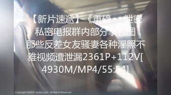 国产AV 星空无限传媒 XK8047 无间道1 秋霞