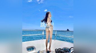 国产直播.高颜值女神盲盒系列-新人绿播女神下海-颖宝儿】逆天颜值比明星都美_绝世美乳-v2-原版高清无水印