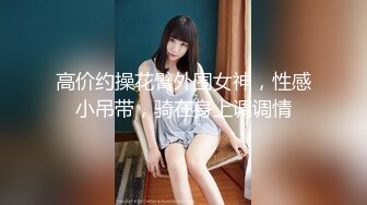 [MP4/ 266M] 文轩探花约了个性感黑裙大长腿妹子啪啪，舌吻互摸调情交骑坐侧入大力猛操