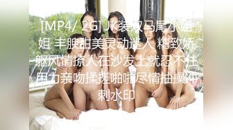 TMP0061 吴文淇 外送小哥哥的肉棒真香 天美传媒