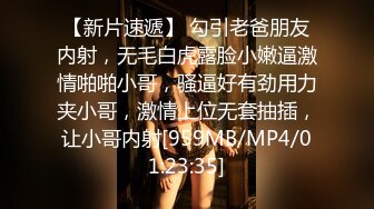 (Uncen-leaked) BF-378 RQ 中出しGカップ！オイルFUCK！ 香山美桜