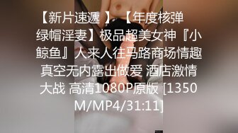 色控PH-145对不良少女继妹忍无可忍的兄妹教育