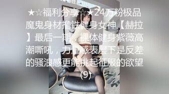 极品美少女来大姨妈还塞着棉棒，只能跳蛋震外面，粉嫩小穴叫起来好听