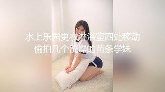 迷玩漂亮大奶小姐姐 电动小工具插逼有轻微反应 被连续无套输出 内射外射各一次