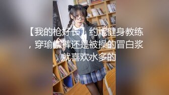 [MP4/ 286M] 漂亮高跟小少妇吃鸡啪啪 在家撅着屁屁被眼镜小哥哥直接操喷了 大奶子哗哗