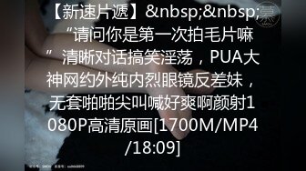 ★☆全网推荐☆★1月最新强势极品流出极品撸铁健身女神【kgonly】订阅私拍，多水白虎粉屄与绿帽男友激烈性爱，找单男3P接力赛1月最新强势极品流出极品撸铁健身女神【kgonly】订阅私拍，多水白虎粉屄与绿帽男友激烈性爱，找单男3P (13)