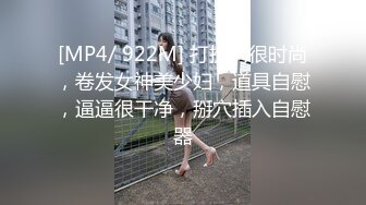 ⚡⚡最新订阅，OF推特25万粉爱健身的撸铁网红【蜜糖】私拍②，表里不一私密生活糜烂，紫薇打炮极度反差是个性爱行家 (4)