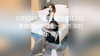 绝对领域 LY-043 为夫还债惨遭凌辱 丈夫赌博输巨款貌美人妻给人骑