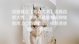 超火小姐姐推荐极品美图 大神各种明星美女AI去衣 完美御姐露三点[204P/137M]