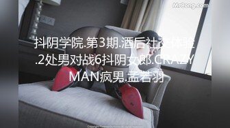 [MP4]女神小佟丽娅再返场，清纯乖巧身材颜值均高分，近距离清晰看小穴被抽查