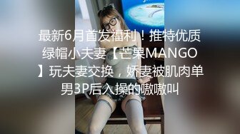 清纯学生萝莉少女反差母狗「baby_puppy」狗笼自慰，上半身乖乖女，下半身性感粉穴里塞跳蛋 (1)