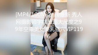 《臀控熟女控☀️必备》“妈妈为你服务好嘛儿子你太用力了”人妻骚熟女【桃仙小妖精】收费私拍~各种淫语挑逗紫薇啪啪高潮喷水内射 (3)