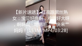 ❤️极限露出小骚货❤️顶级反差女神〖娜娜〗最新露出挑战2，人来人往商场地铁人前偷偷露出，紧张刺激！超级反差