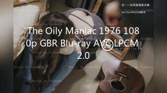 The Oily Maniac 1976 1080p GBR Blu-ray AVC LPCM 2.0