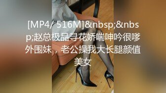 【大吉大利】非常极品兼职美少女，金发背带裤萌妹，清纯又甜美，有点羞涩，各种姿势操嫩穴