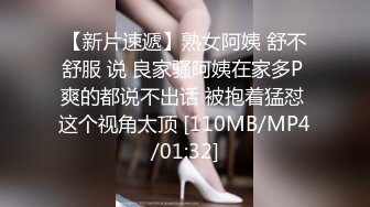 后入操熟女小姐姐