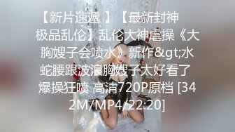 [MP4]2800网约极品风骚御姐配合度很高宛如情侣偷情啪啪沙发掰穴