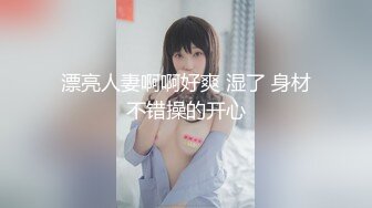 这样的口活真的受不了