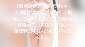 私房最新流出黑客??【破解摄像头】隆乳整形诊所 家居视频 妇科检查