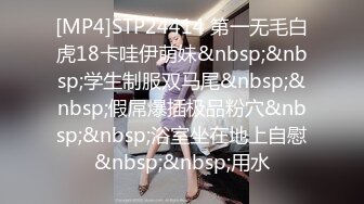 【人气 美少女】萝莉小奈 91大神的嫩萝玩物 洛丽塔一日女友自慰求肏 粗大肉棒一插而尽 爽翻小穴火力开炮榨精